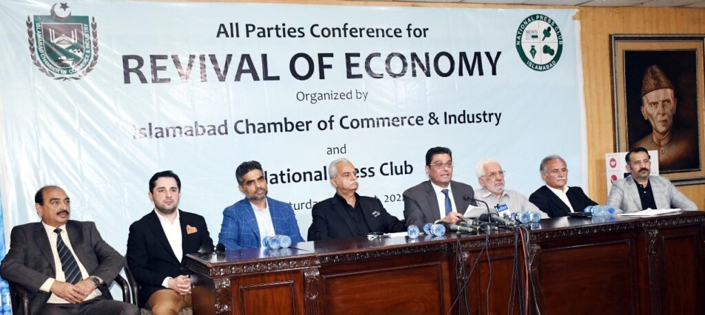 Revival of Economy