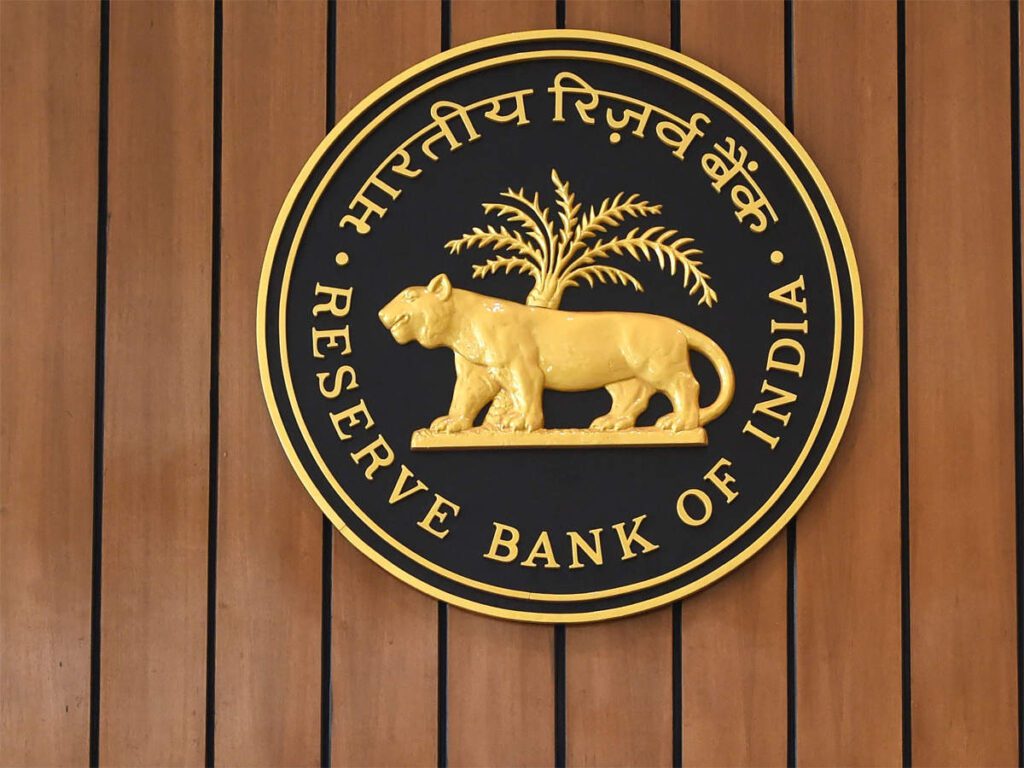  RBI Cautions against unauthorised campaigns on Loan waiver